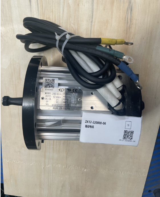 Driving Motor [ZK12-220000-06]