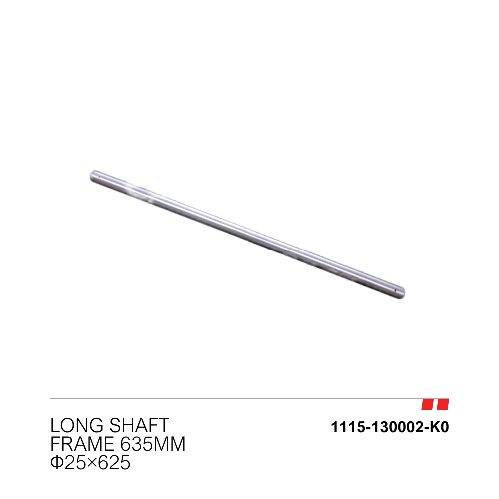 Long Support Shaft [1115-130002-K0]