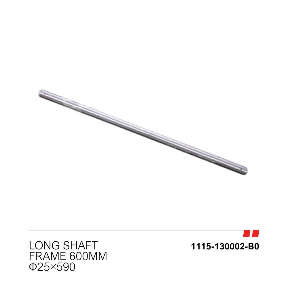 Long Shaft [1115-130002-B0]