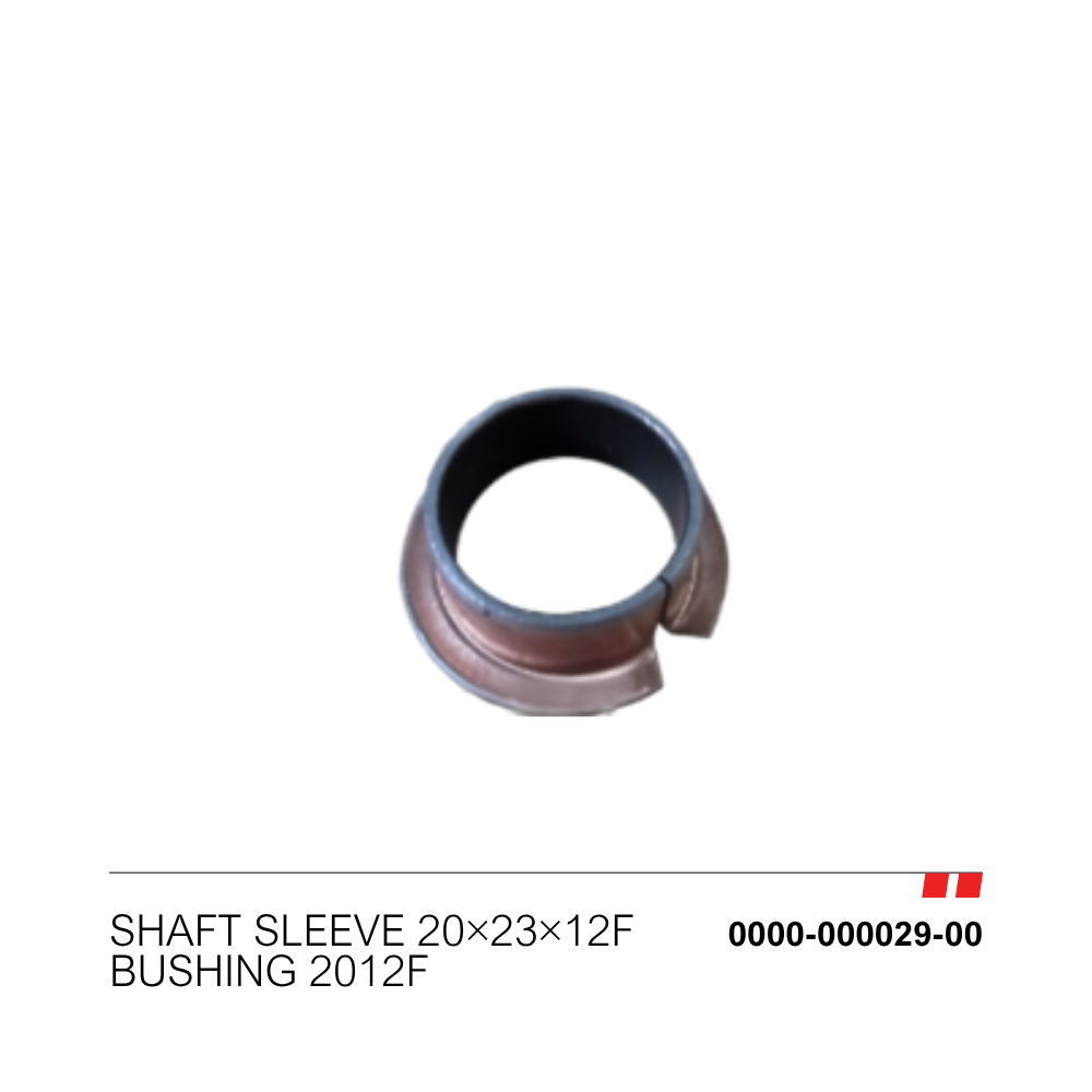 Shaft sleeve 20*23*12F [0000-000029-00]