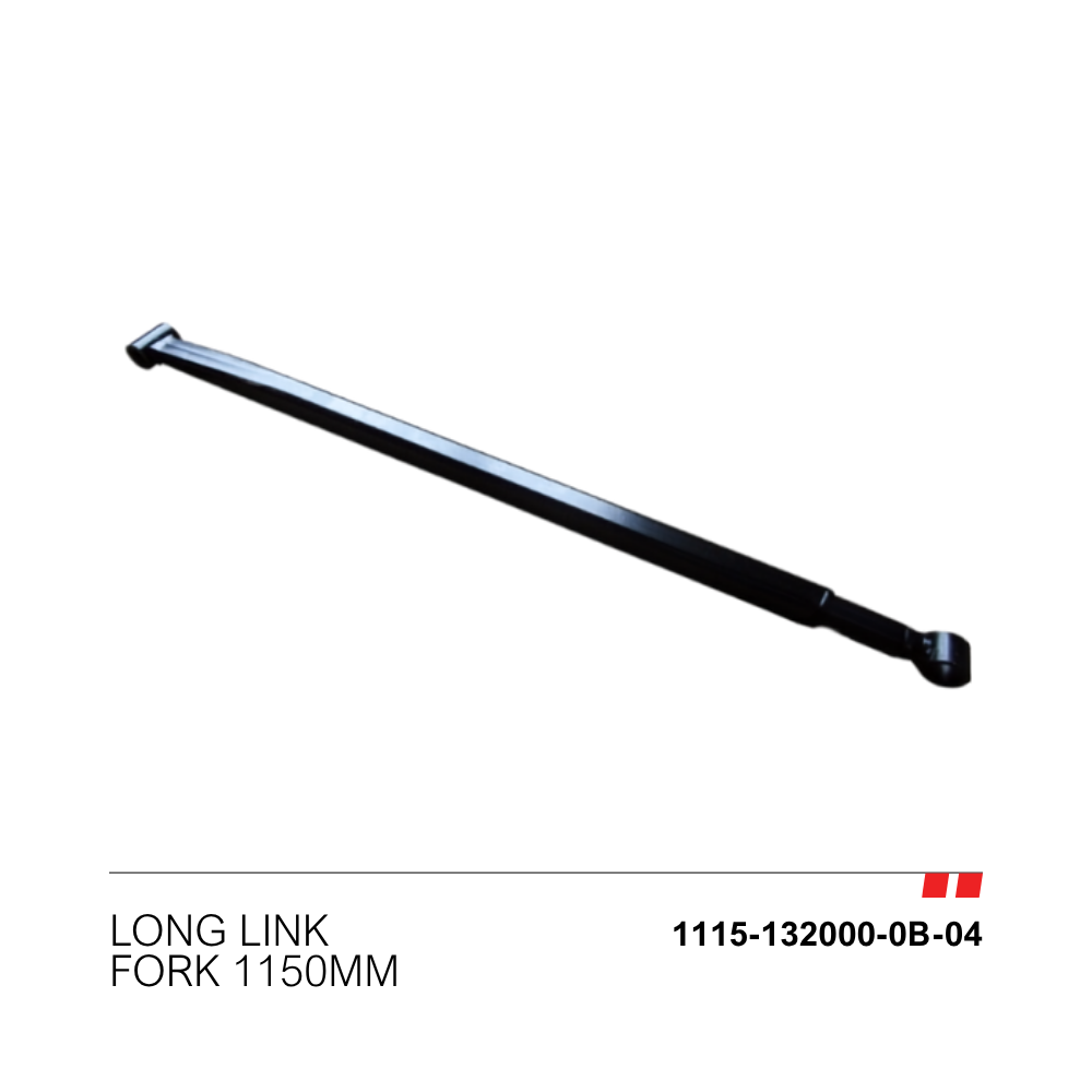 Long Link [1115-132000-0B-04]