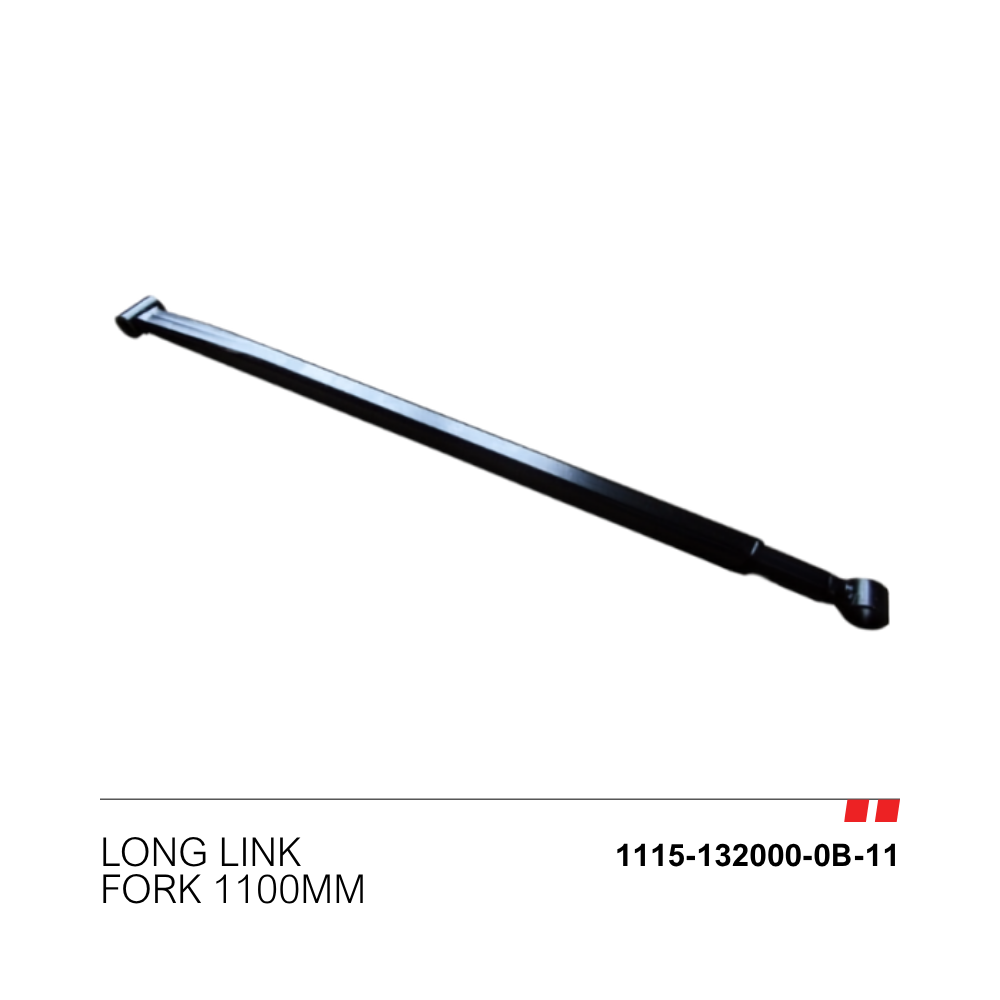 Long Link [1115-132000-0B-11]