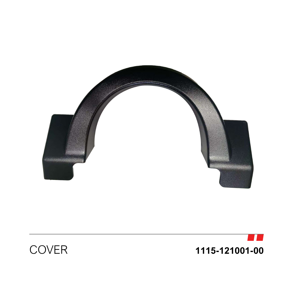 Cover [1115-121001-00]