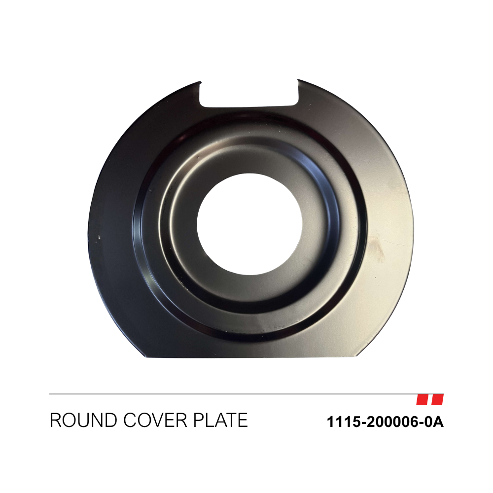 Round Cover Plate [1115-200006-0A]
