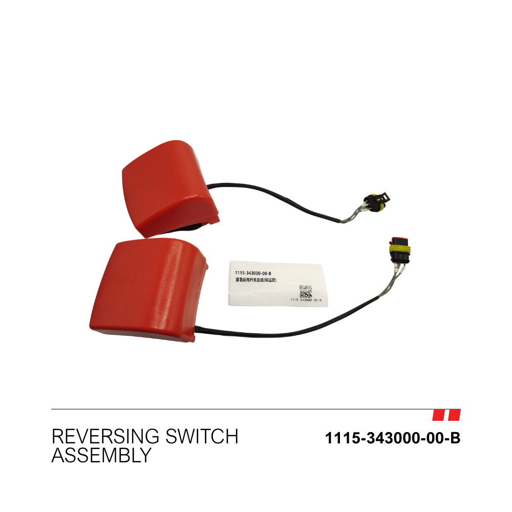 Reversing Switch Assembly [1115-343000-00-B]