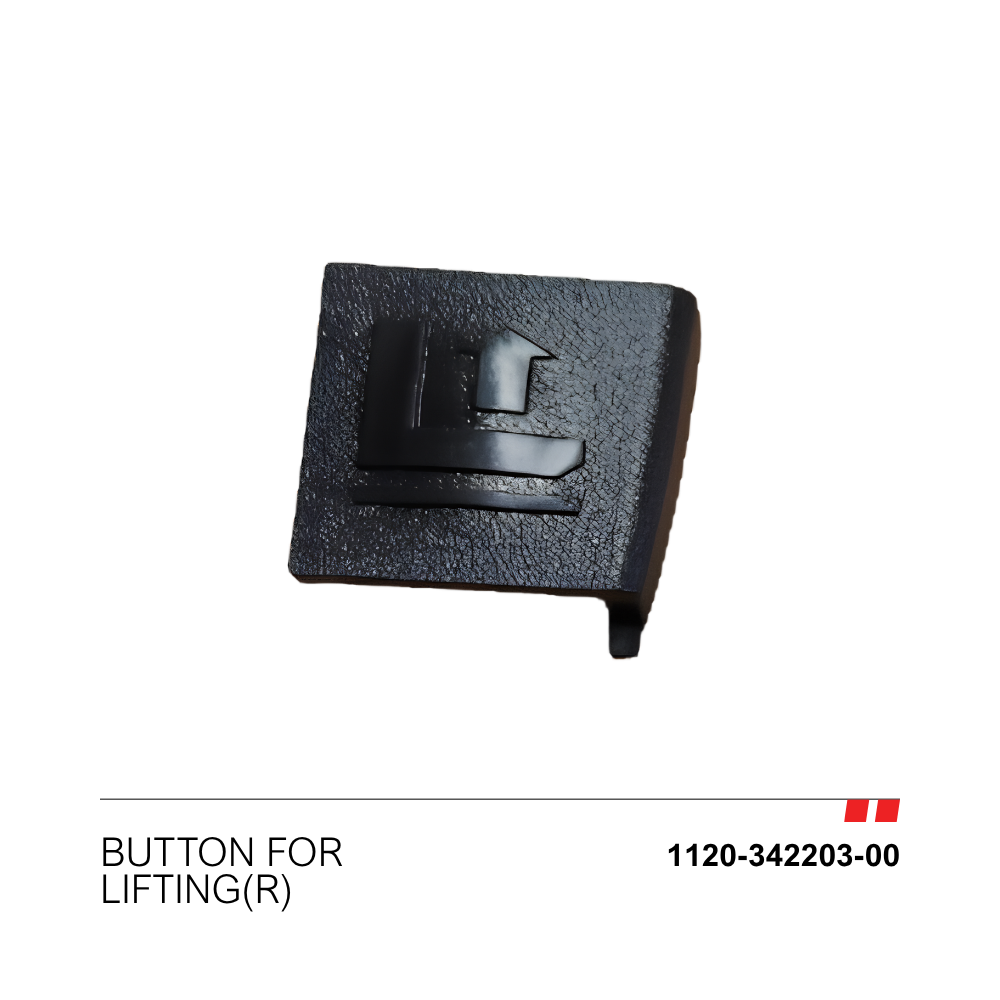 Button For Lifting(R) [1120-342203-00]