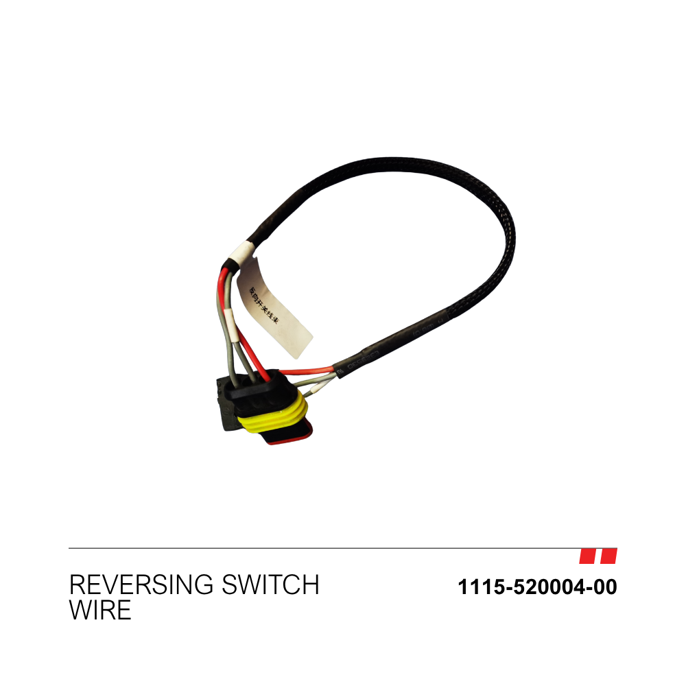 Reversing Switch Wire [1115-520004-00]