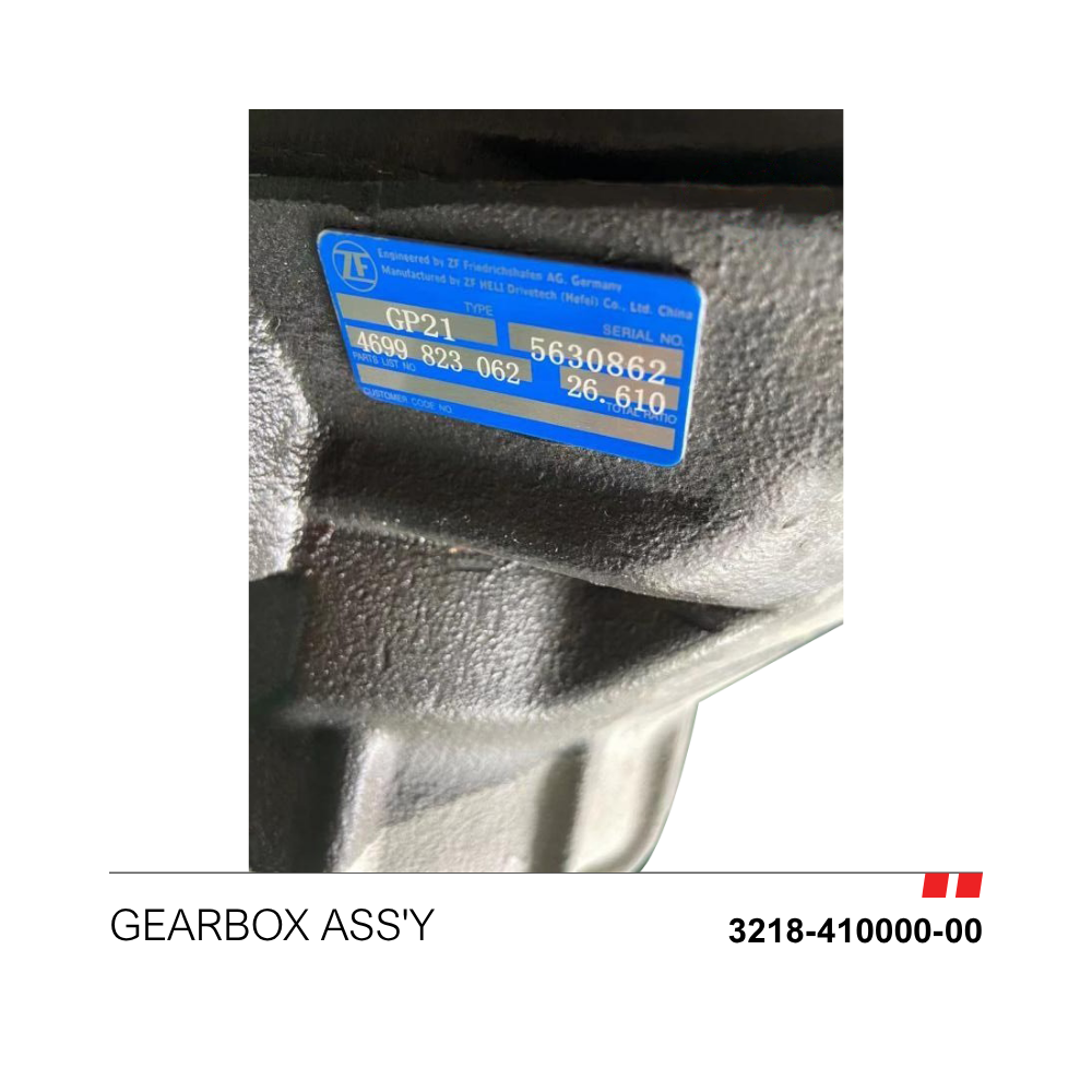 Gearbox Ass'y [3218-410000-00]