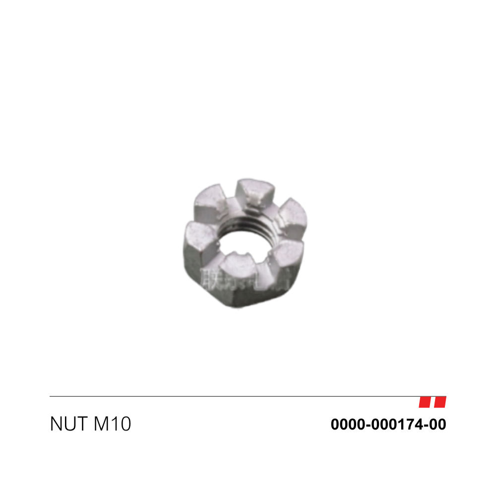 Nut M10 [0000-000174-00]