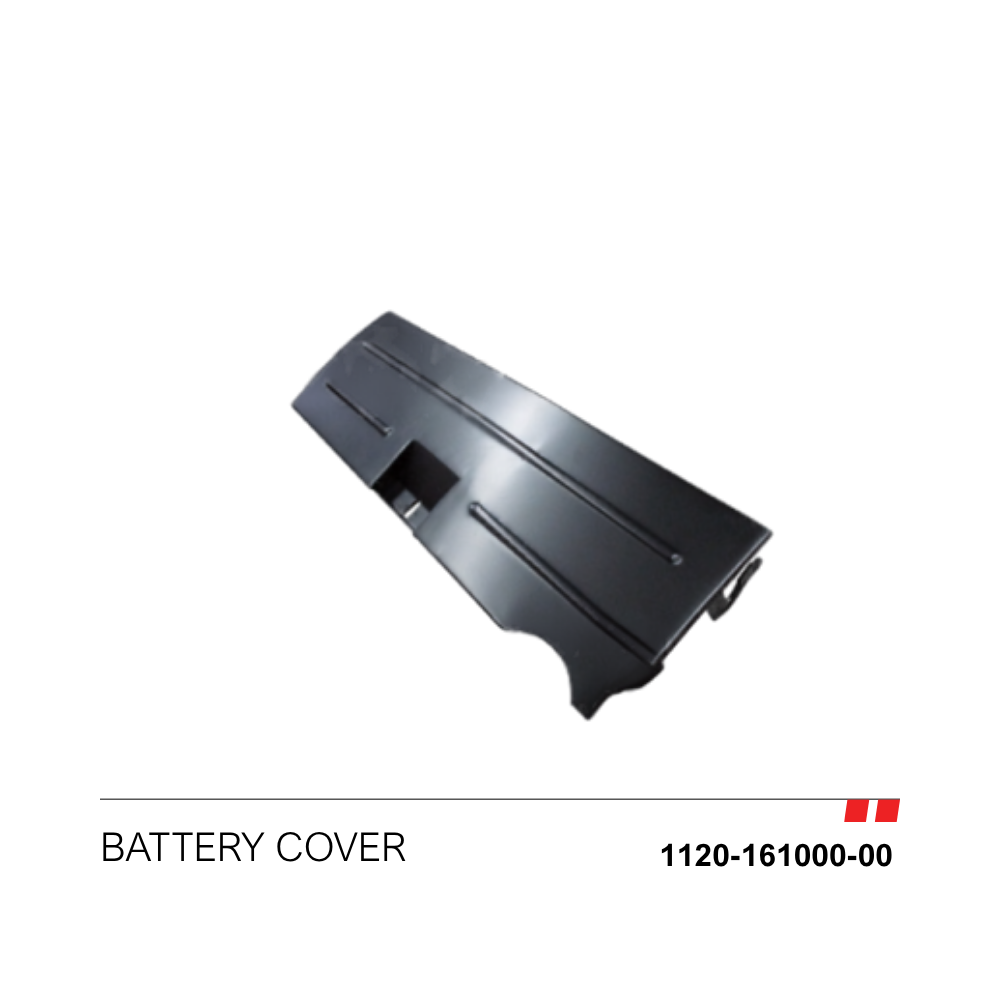 Battery Cover [1120-161000-00]