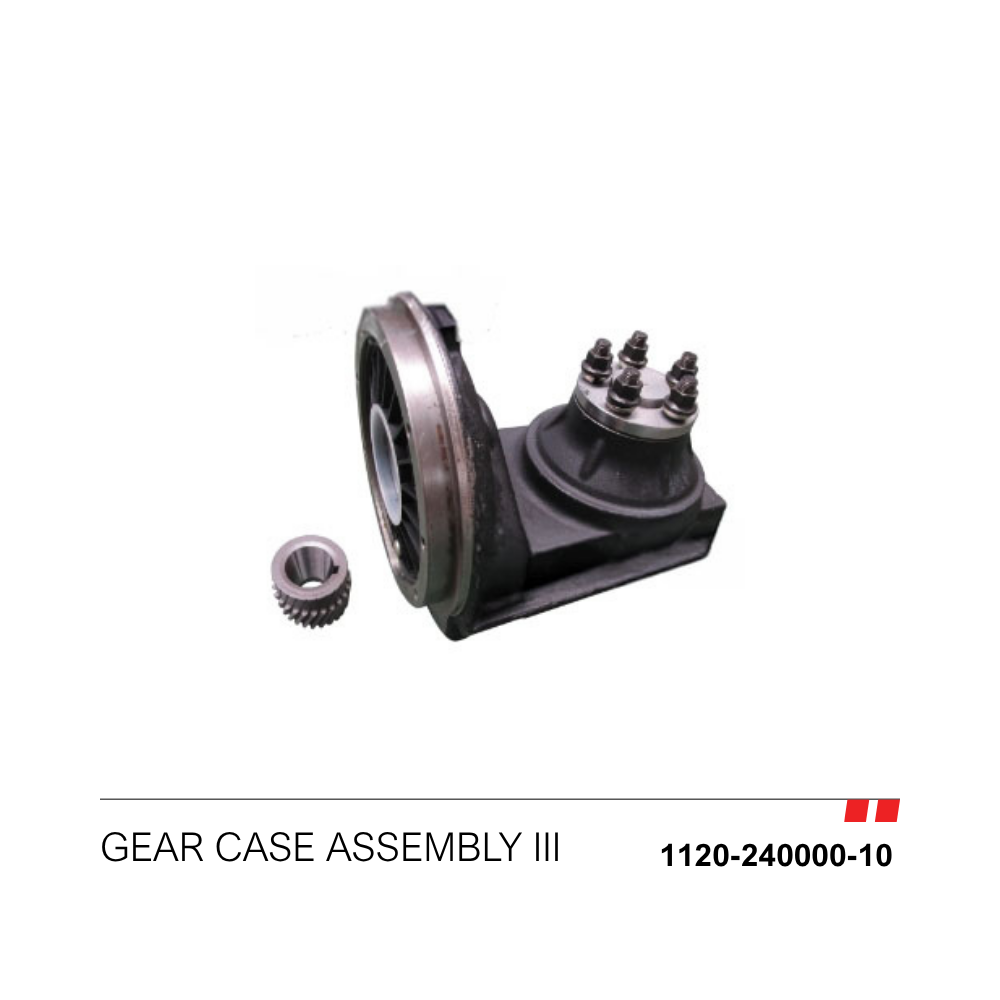 Gear Case Assembly [1120-240000-10]