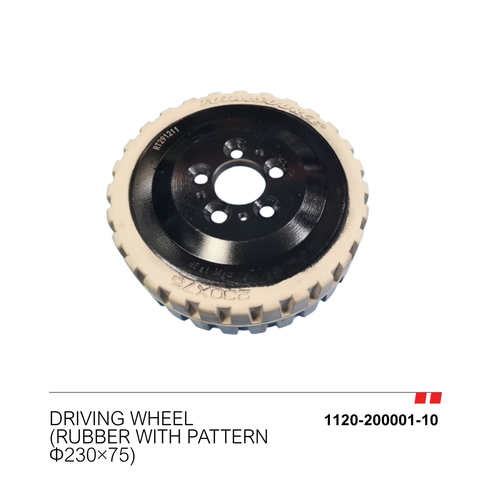 Driving Wheel  (Rubber with Pattern φ230*75) [1120-200001-10]