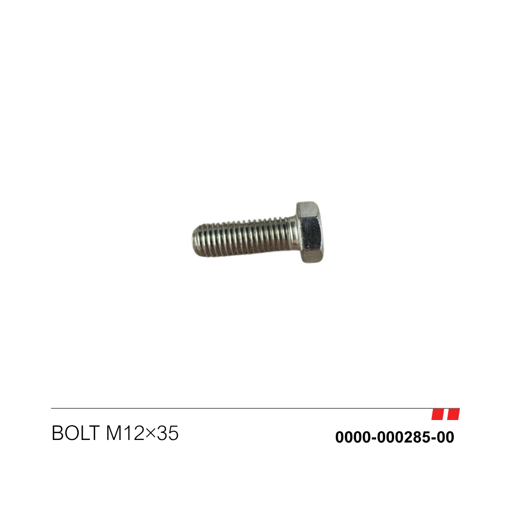 Bolt M12×35 [0000-000285-00]