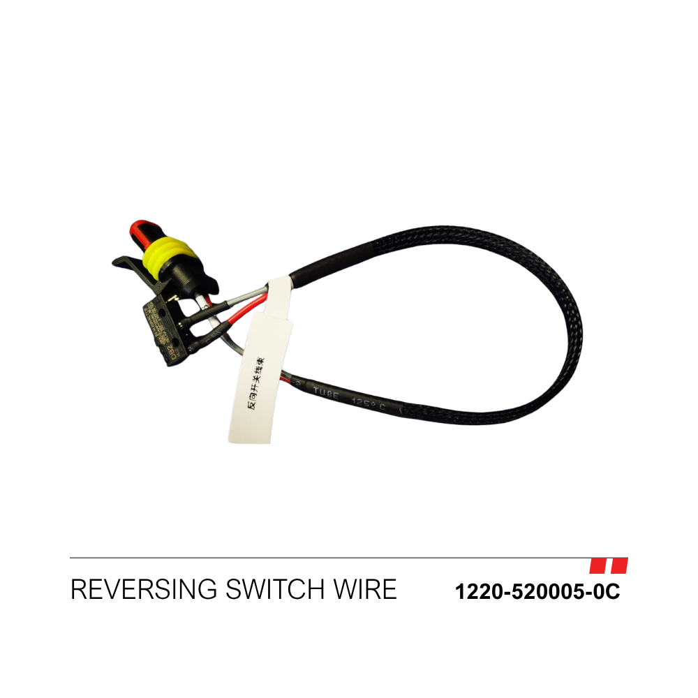 Reversing Switch Wire [1220-520005-0C]
