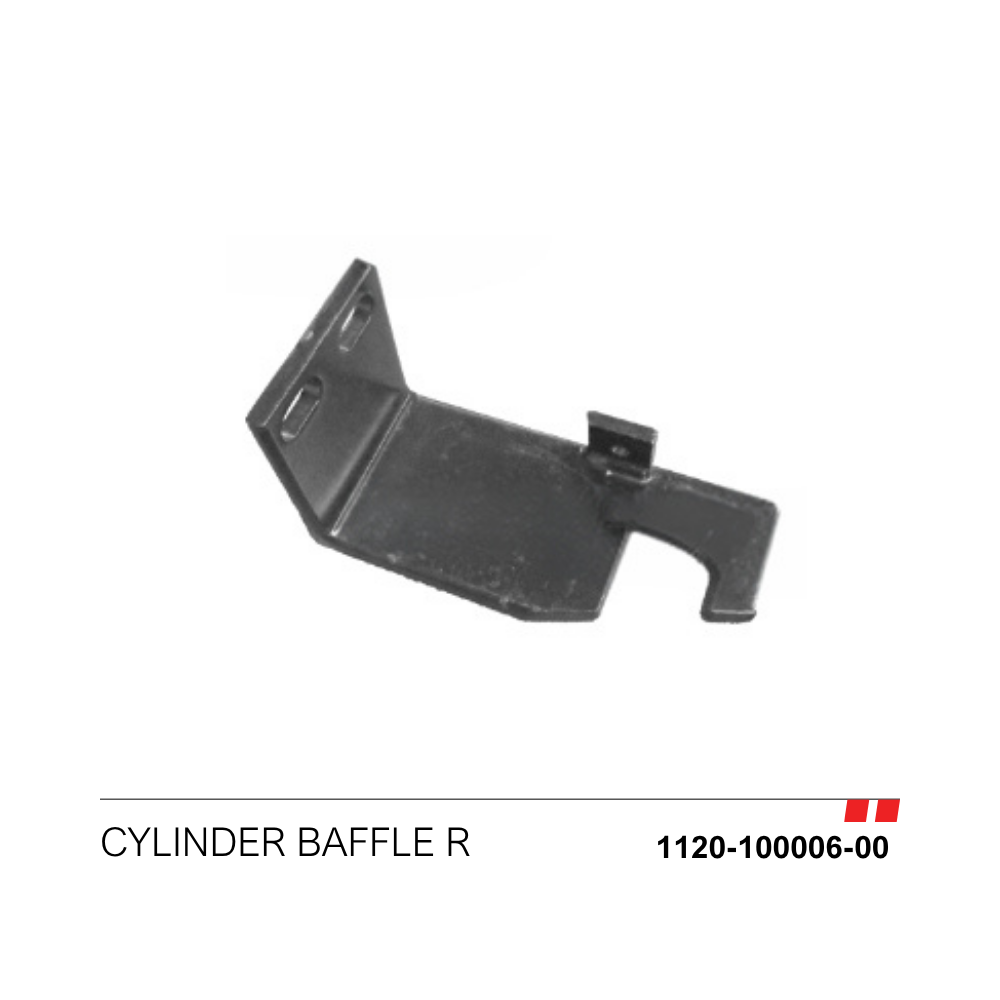 Cylinder Baffle R [1120-100006-00]