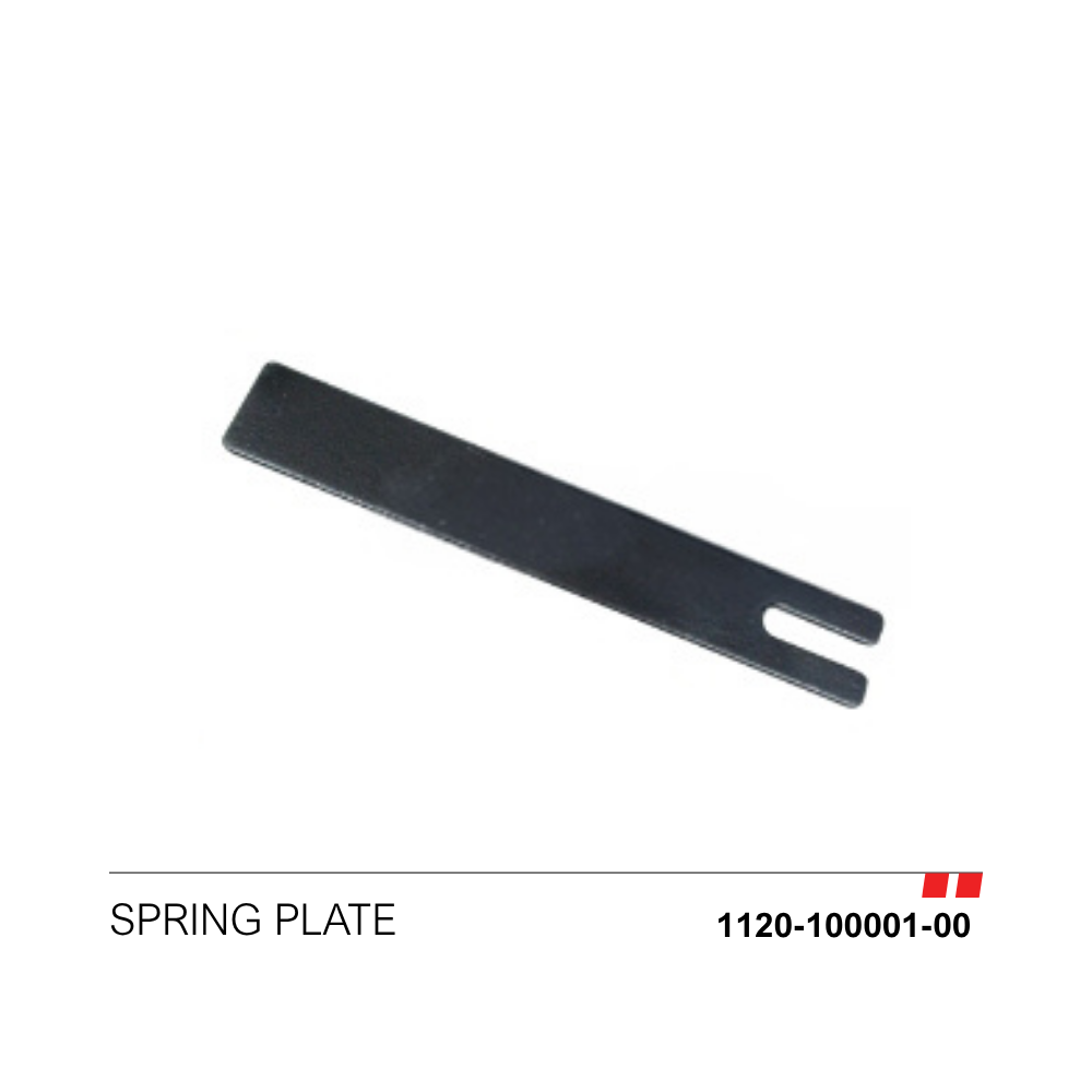 Spring Plate [1120-100001-00]