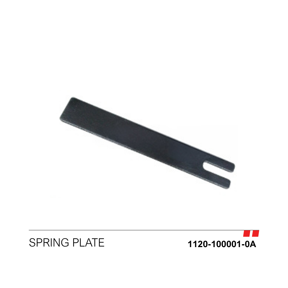 Spring Plate [1120-100001-0A]