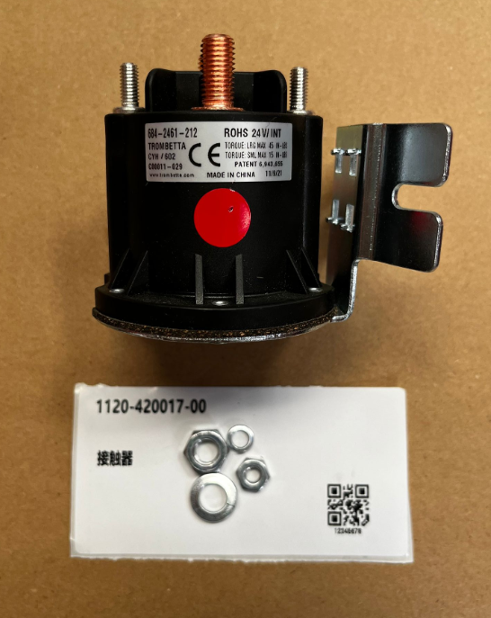 Contactor [1120-420017-00]