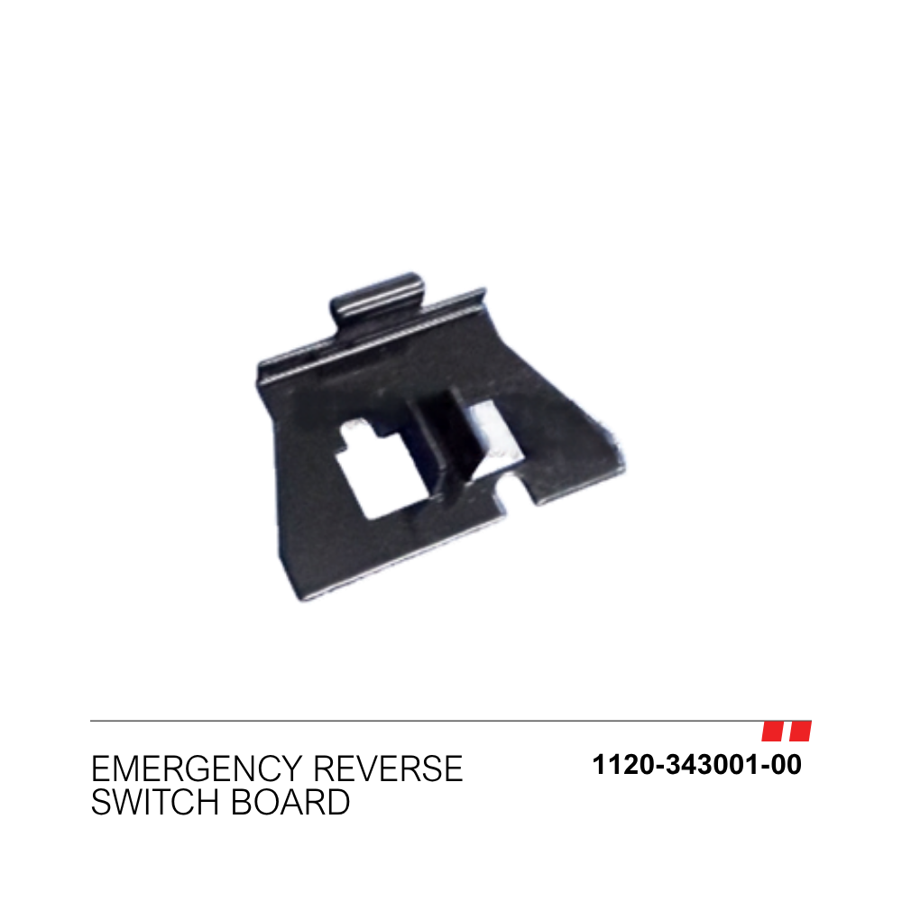 Emergency reverse switch board\ [1120-343001-00]