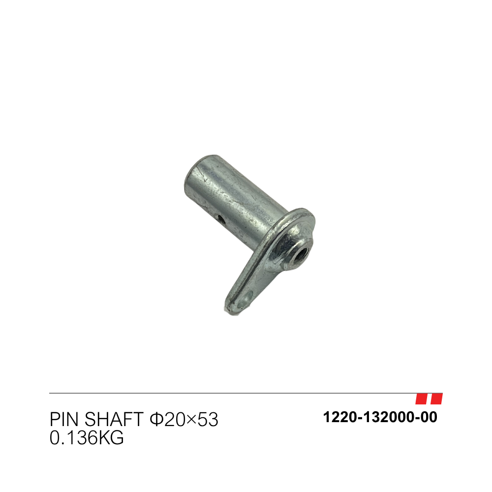 Pin Shaft φ20*53 [1220-132000-00]