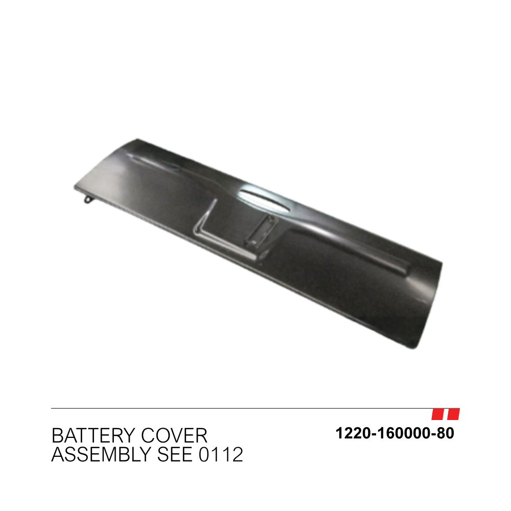 Battery Cover Assembly  See 0112 [1220-160000-80]