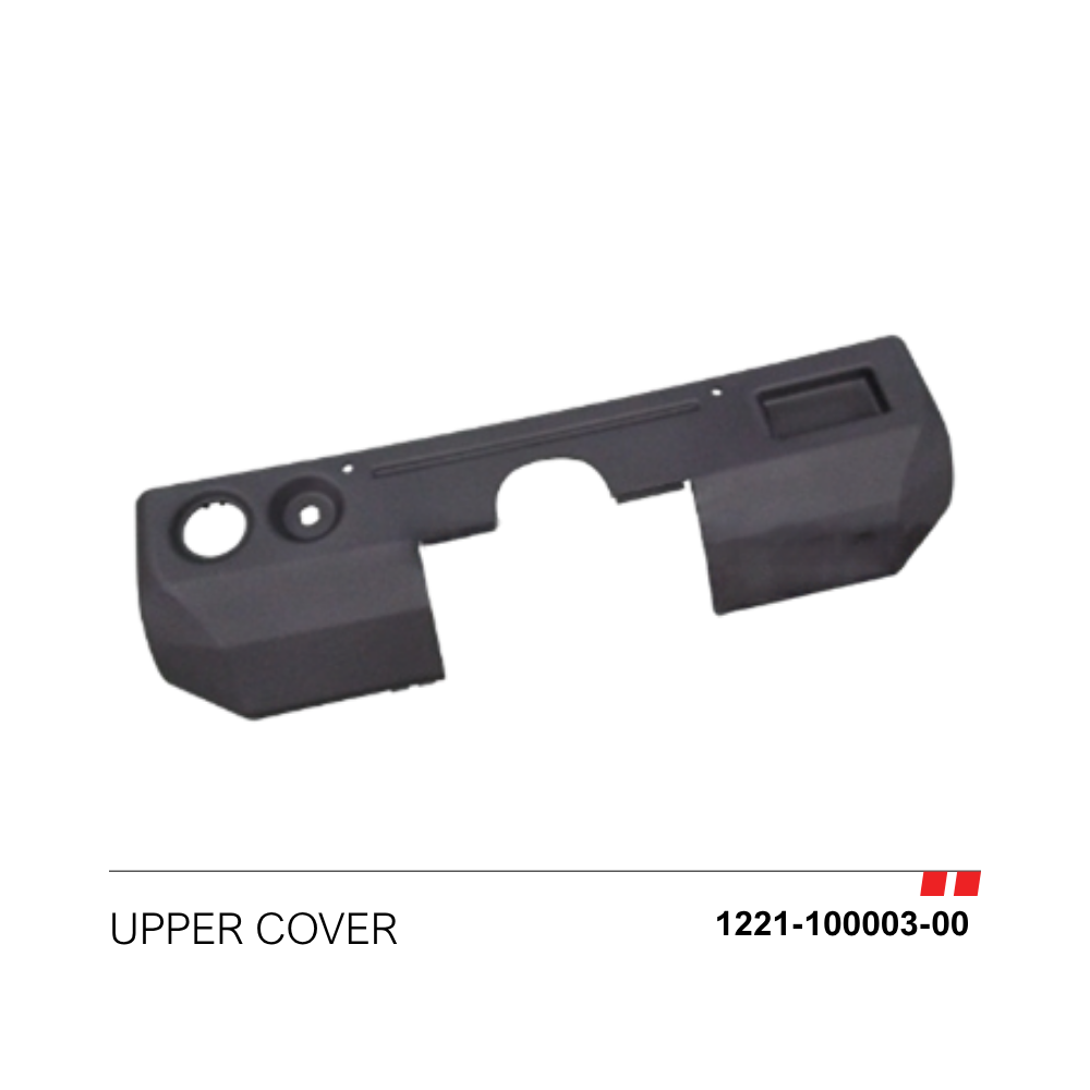 Upper Cover [1221-100003-00]