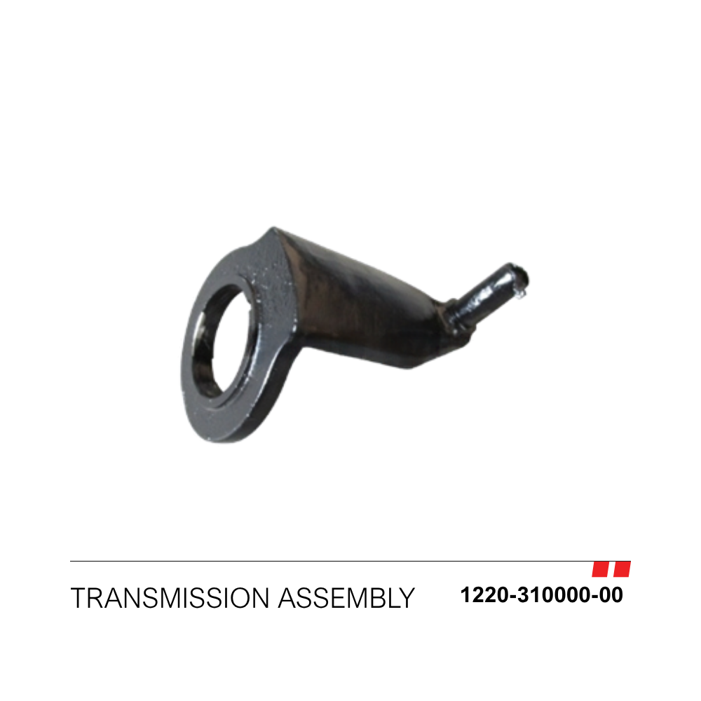 Transmission Assembly [1220-310000-00]