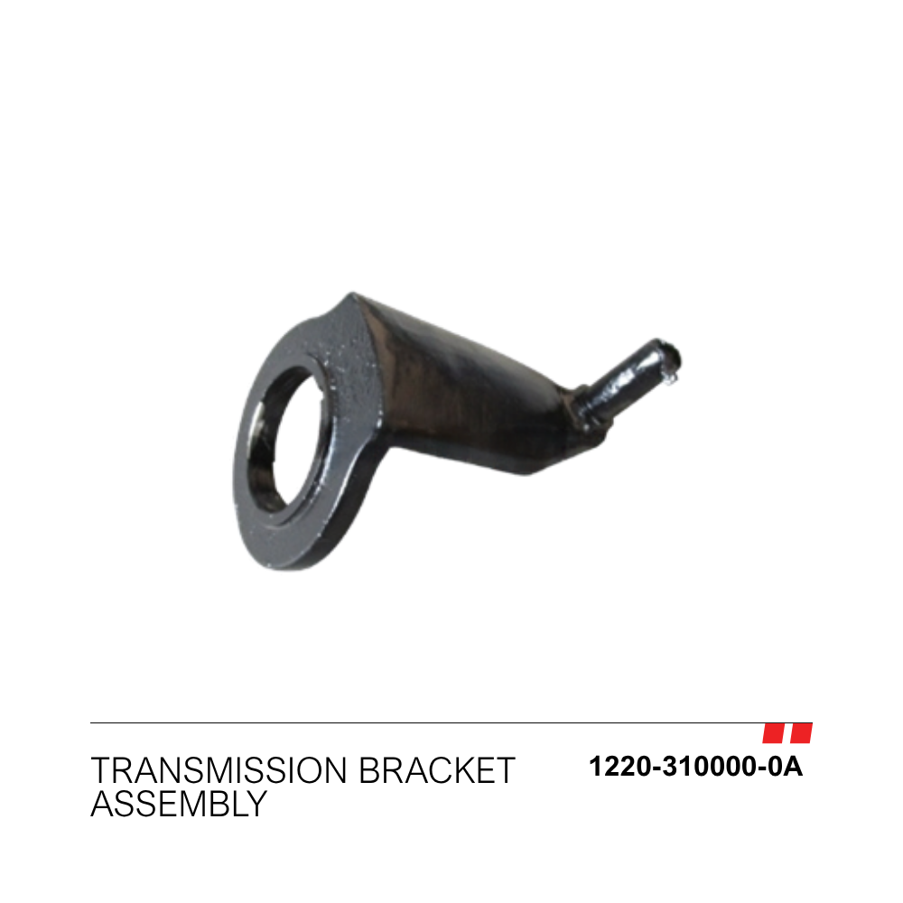 Transmission Bracket Assembly [1220-310000-0A]