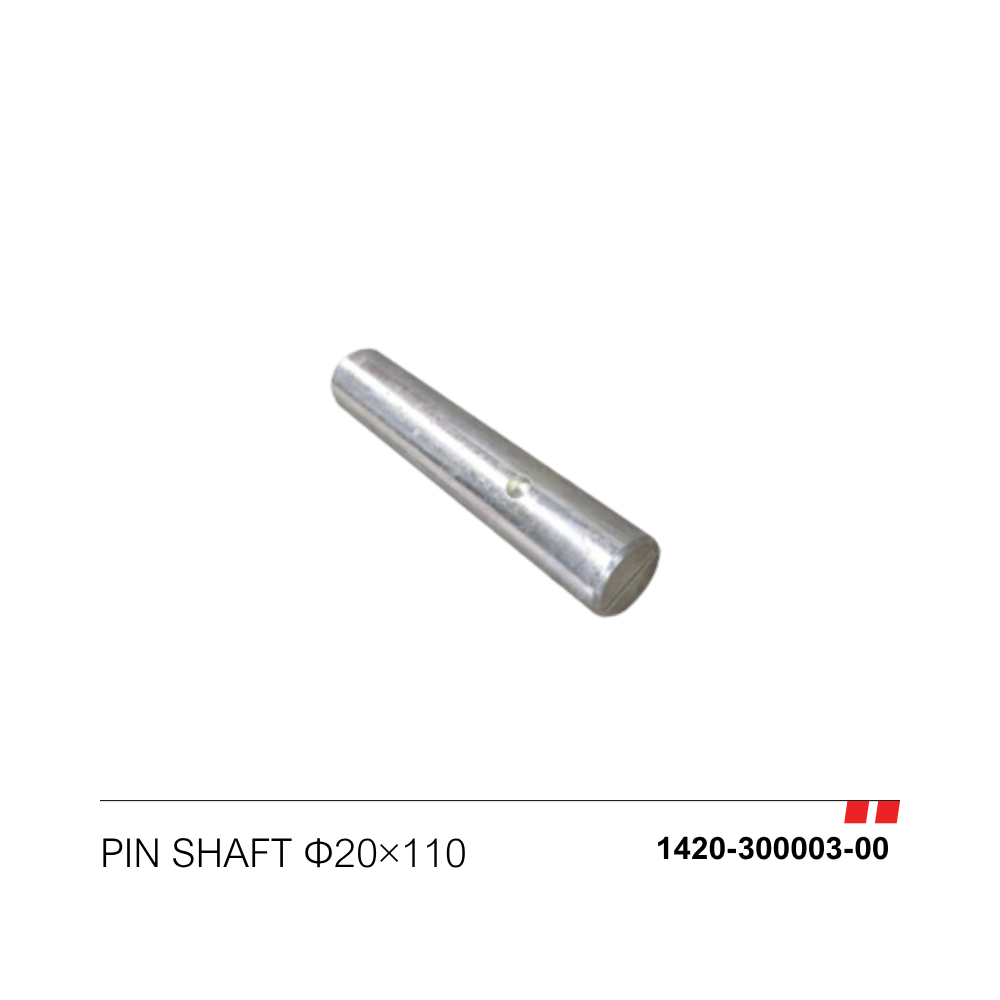Pin Shaft φ20*110 [1420-300003-00]
