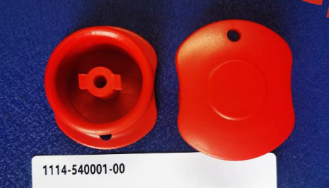 Switch Button [1114-540001-00]