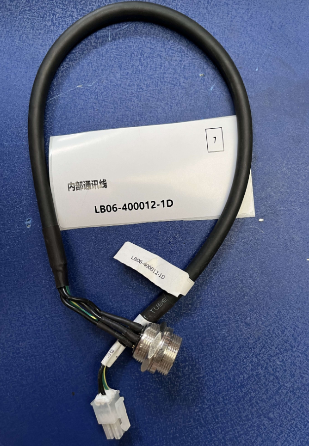 Communication connecting line [LB06-400012-1D]