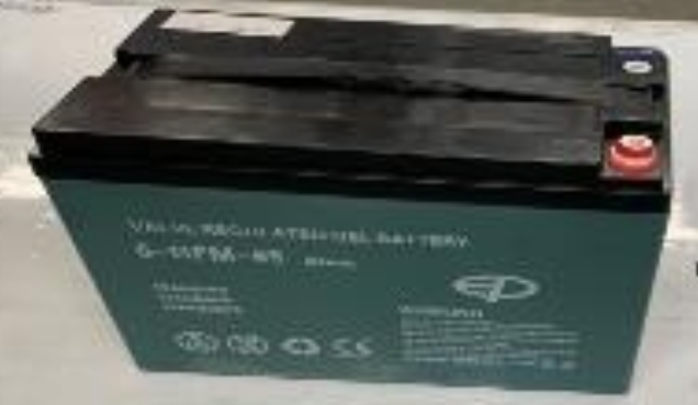 Battery [1114-500003-00-01]