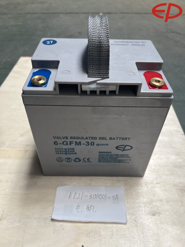 J1 Battery 12V